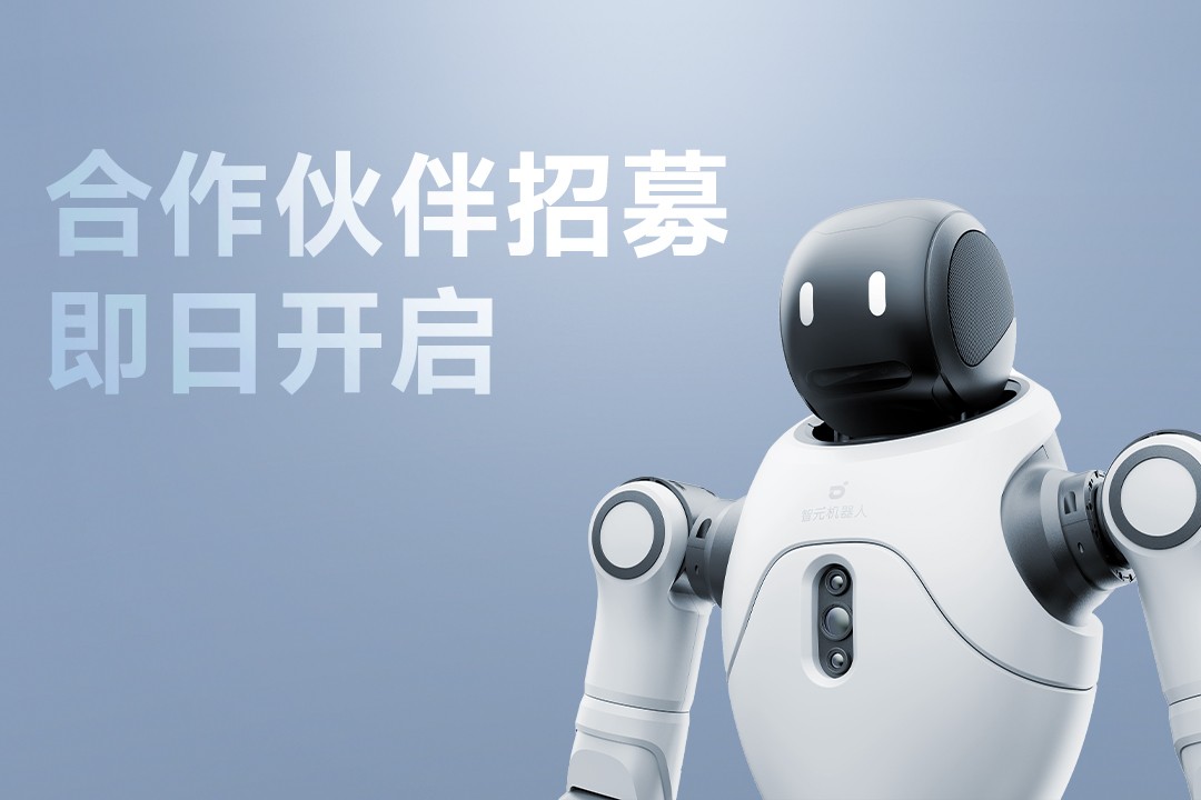 灵动有生命，亲和全智能 | 39152.com - 网站登录入口,快速访问指南,安全便捷入口
灵犀X2...