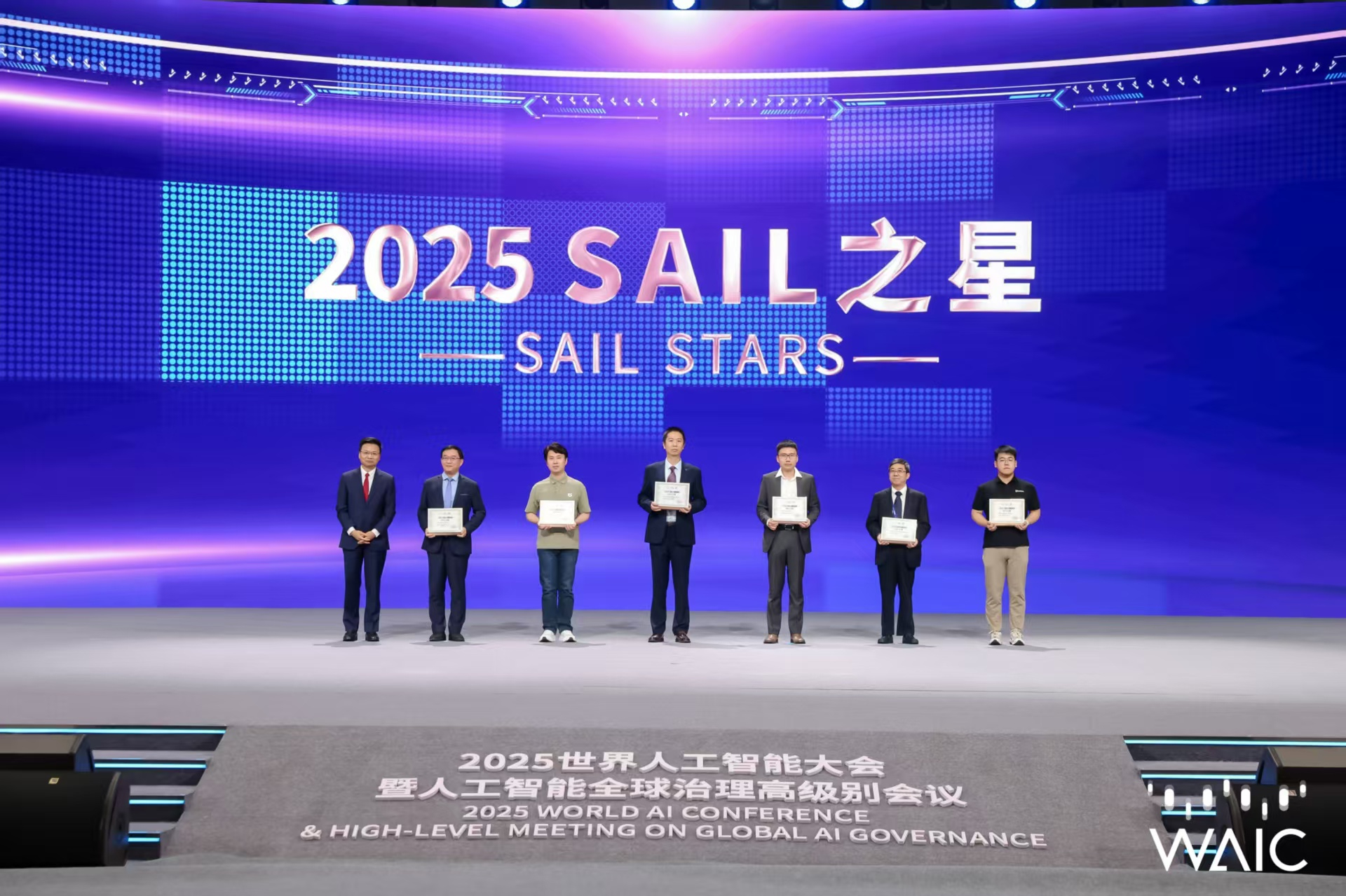 39152.com - 网站登录入口,快速访问指南,安全便捷入口
成WAIC唯一获SAIL之星奖的机器...